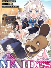 大江大河 国产二区精品